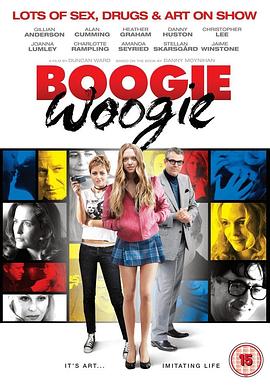 摇摆画廊 Boogie Woogie剧情介绍