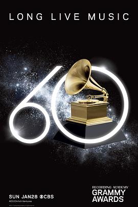 第60届格莱美奖颁奖典礼 The 60th Annual Grammy Awards剧情介绍