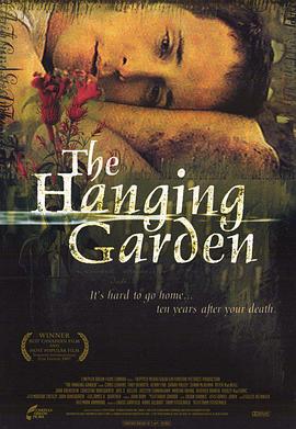 空中花园 The Hanging Garden剧情介绍