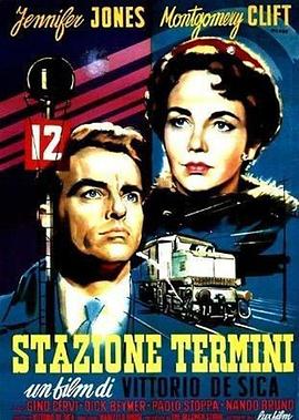 终站 Stazione Termini剧情介绍