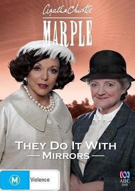 借镜杀人 Marple: They Do It with Mirrors剧情介绍