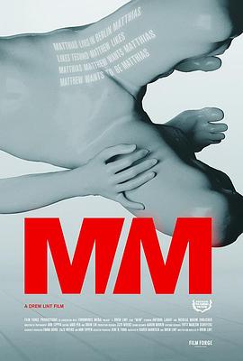 M M剧情介绍