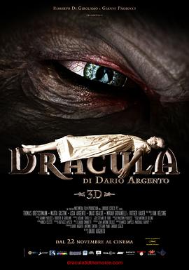 德古拉3D Dracula 3D剧情介绍