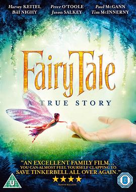 精灵传奇 FairyTale: A True Story剧情介绍