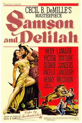 参孙和达莉拉 Samson and Delilah剧情介绍