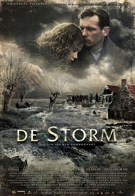 暴风雨 De storm剧情介绍