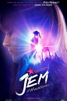 杰姆和全息图 Jem and the Holograms剧情介绍