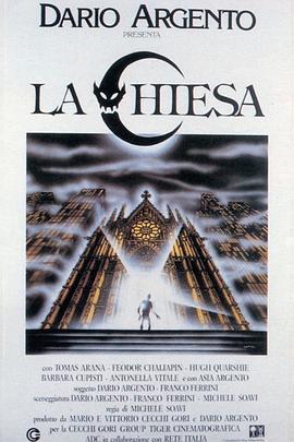 教堂幽灵 La Chiesa剧情介绍