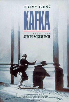卡夫卡 Kafka剧情介绍