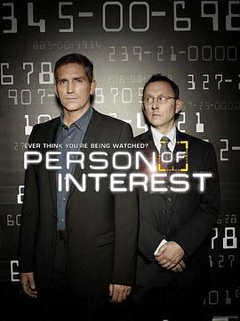 疑犯追踪 试播集 Person of Interest: Pilot剧情介绍