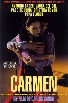 卡门 Carmen剧情介绍