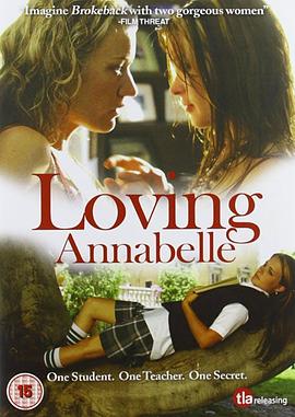 恋恋师情 Loving Annabelle剧情介绍