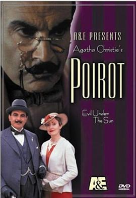 阳光下的罪恶 Poirot: Evil Under the Sun剧情介绍