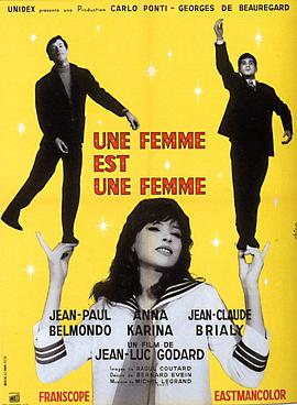 女人就是女人 Une femme est une femme剧情介绍
