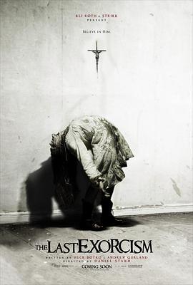 最后一次驱魔 The Last Exorcism剧情介绍