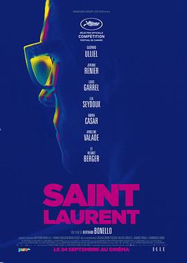 圣罗兰传 Saint Laurent剧情介绍
