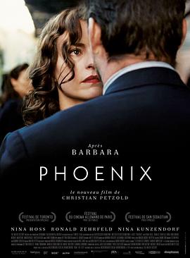 不死鸟 Phoenix剧情介绍