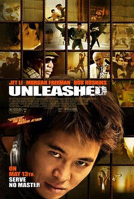 狼犬丹尼 Unleashed剧情介绍
