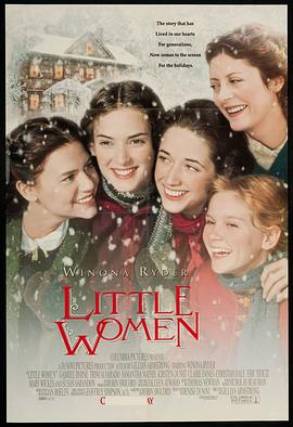 小妇人 Little Women剧情介绍