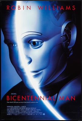 机器管家 Bicentennial Man剧情介绍