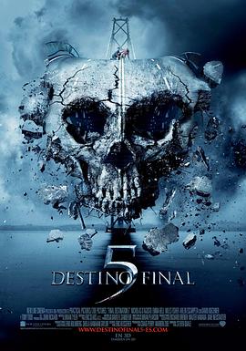死神来了5 Final Destination 5剧情介绍