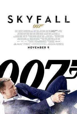 007：大破天幕杀机 Skyfall剧情介绍