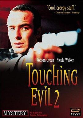 Touching Evil:Scalping剧情介绍