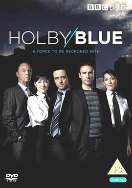 警局风云 Holby Blue剧情介绍