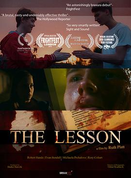 惨痛课程 The Lesson剧情介绍