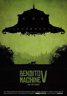 神圣机器5 Bendito Machine V: Pull the Trigger剧情介绍