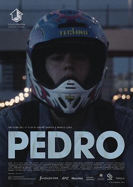 佩德罗 Pedro剧情介绍