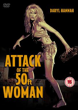 50英尺高的女人 Attack of the 50 Ft. Woman剧情介绍