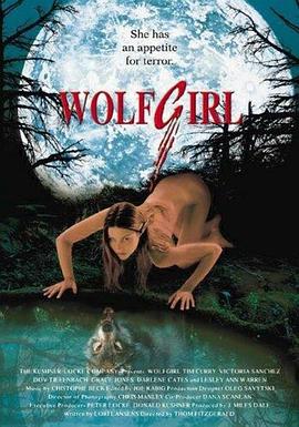 狼女 Wolf Girl剧情介绍