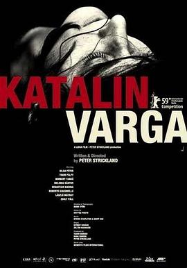 卡塔琳的秘密 Katalin Varga剧情介绍