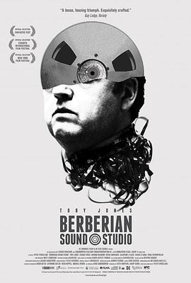 邪典录音室 Berberian Sound Studio剧情介绍