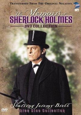 硬纸盒子 "The Memoirs of Sherlock Holmes" The Cardboard Box剧情介绍