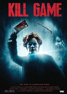 杀戮游戏 Kill Game剧情介绍