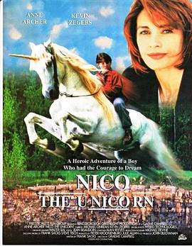 独角兽尼克 Nico the Unicorn剧情介绍