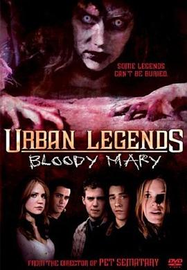 下一个就是你3 Urban Legends: Bloody Mary剧情介绍