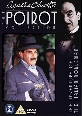 意大利贵族奇遇记 Poirot: The Adventure of the Italian Nobleman剧情介绍