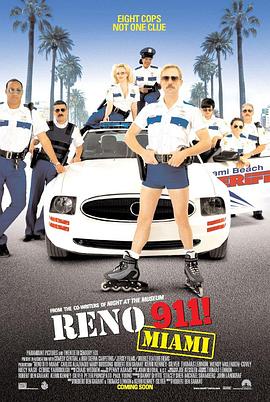 雷诺911 Reno 911!: Miami剧情介绍