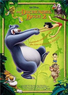 森林王子2 The Jungle Book 2剧情介绍