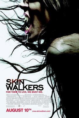 剥皮行者 Skinwalkers剧情介绍