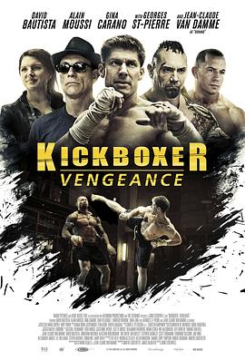 搏击之王 Kickboxer剧情介绍