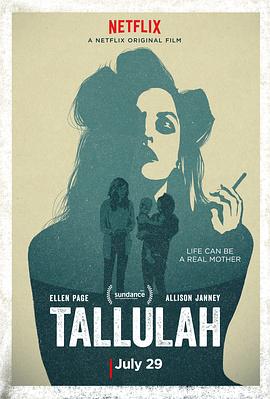 塔卢拉 Tallulah剧情介绍