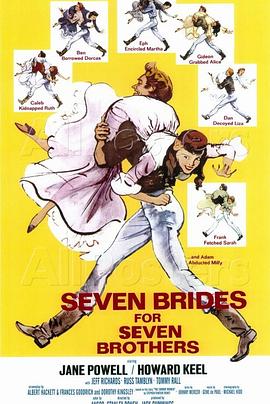 七对佳偶 Seven Brides for Seven Brothers剧情介绍