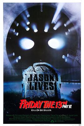 十三号星期五6 Friday the 13th Part VI: Jason Lives剧情介绍