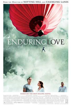 爱无可忍 Enduring Love剧情介绍