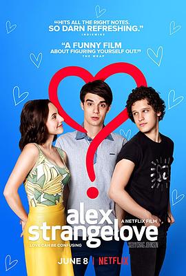 见爱不怪 Alex Strangelove剧情介绍