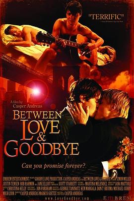 爱与分手间 between love and goodbye剧情介绍